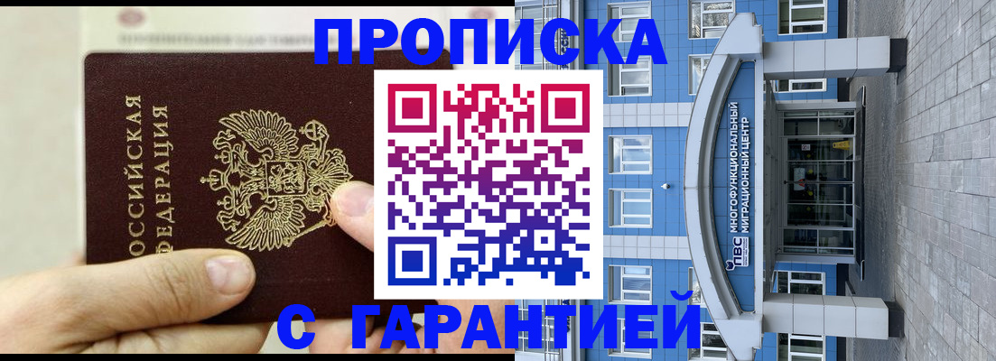 найти адрес прописки в Тульской области
